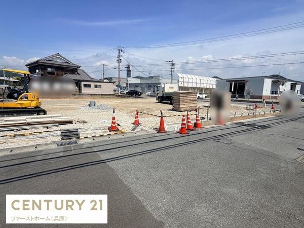 姫路市東山の土地