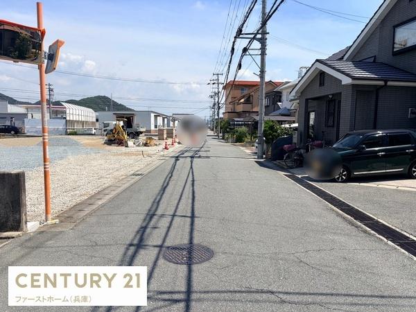 姫路市東山の土地