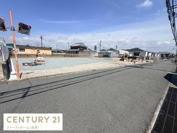 姫路市東山　分譲6区画　1530万～