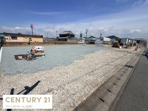 姫路市東山の土地