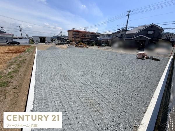 姫路市東山の土地