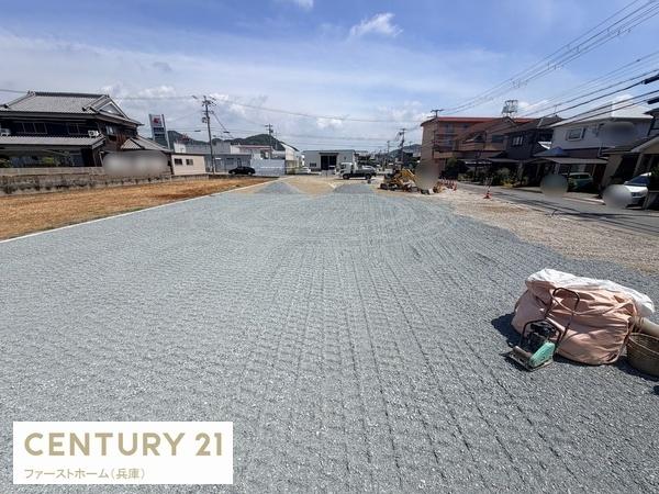 姫路市東山の土地