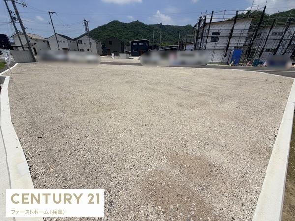 姫路市砥堀の土地