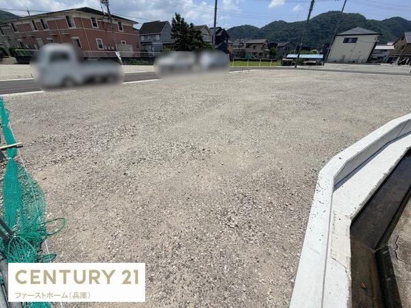 姫路市砥堀の土地
