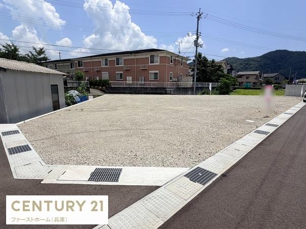 姫路市砥堀の土地