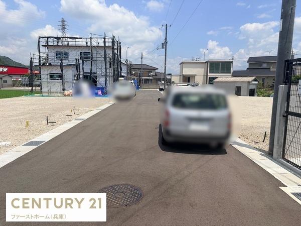 姫路市砥堀の土地