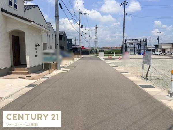 姫路市砥堀の土地