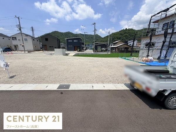 姫路市砥堀　分譲地　8号地
