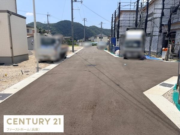 姫路市砥堀の土地