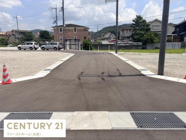 姫路市砥堀の土地