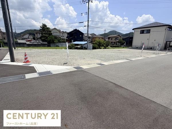 姫路市砥堀　分譲地　10号地