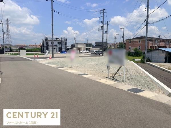 姫路市砥堀　分譲地　10号地
