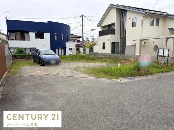姫路市辻井　土地