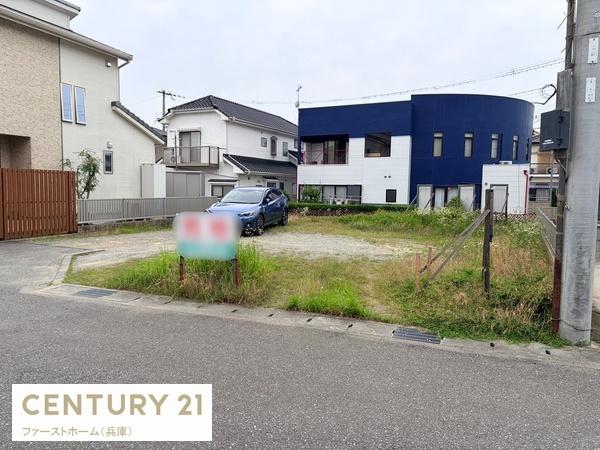 姫路市辻井　土地