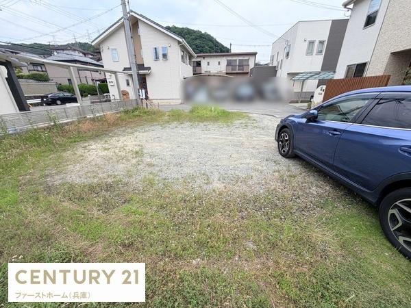 姫路市辻井７丁目の土地