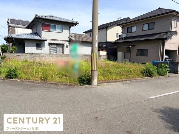 姫路市広畑区才　土地