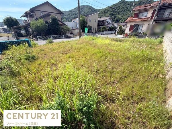 姫路市広畑区才の土地
