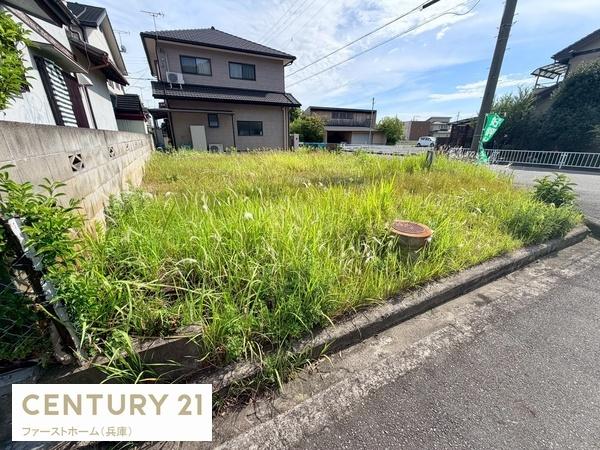 姫路市広畑区才の土地