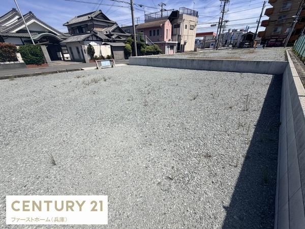 姫路市網干区新在家の土地