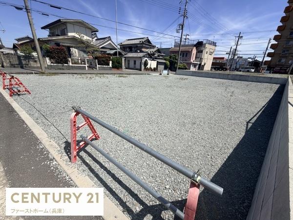 姫路市網干区新在家の土地