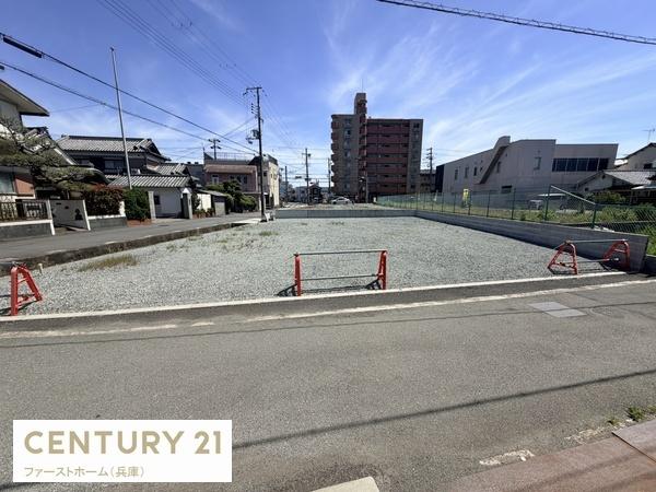 姫路市網干区新在家の土地