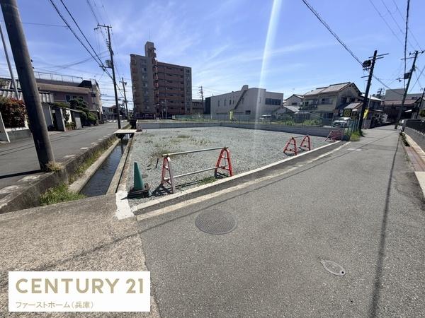 姫路市網干区新在家の土地