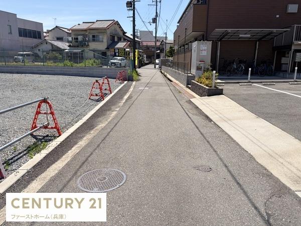 姫路市網干区新在家の土地