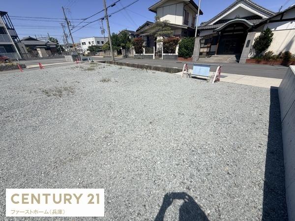 姫路市網干区新在家　B号地