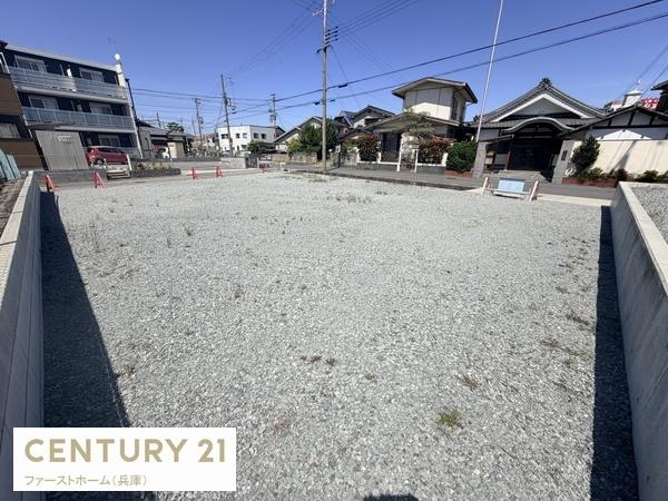 姫路市網干区新在家の土地