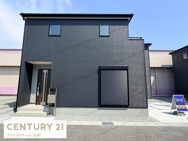姫路市東山　第4期　1号棟