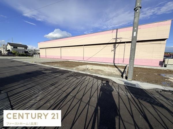 姫路市東山　第4期　1号棟
