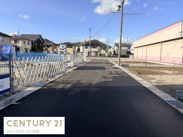 姫路市東山　第4期　2号棟