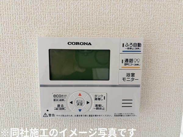 姫路市東山　第4期　2号棟