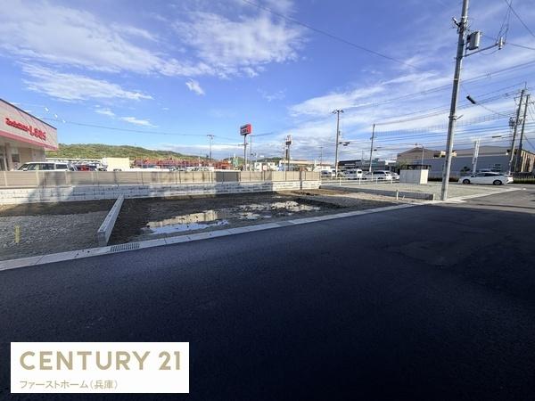 姫路市東山　第4期　3号棟