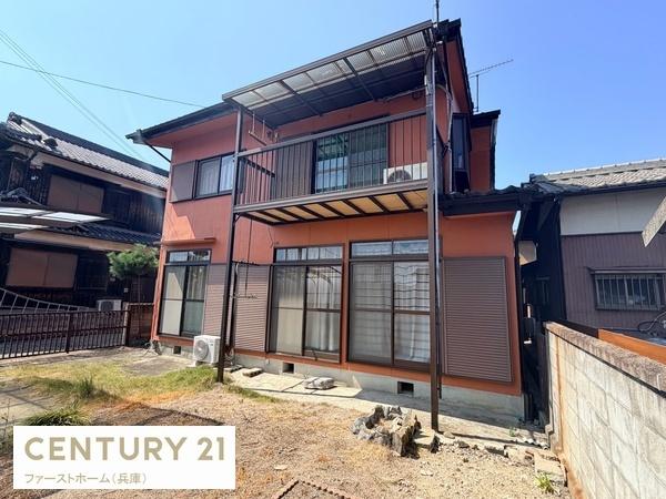 姫路市網干区高田の中古一戸建て