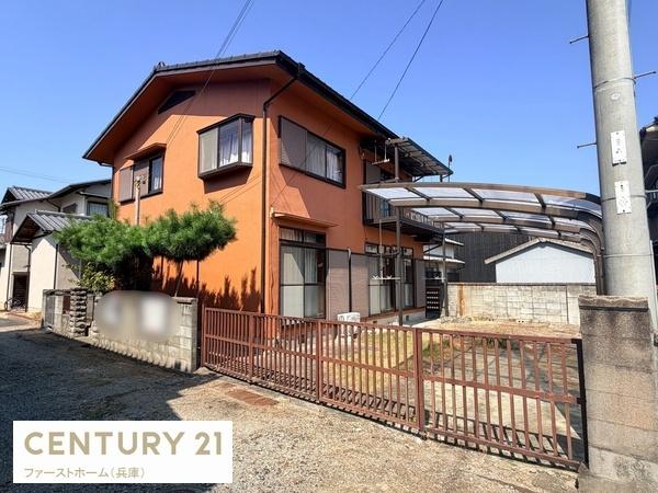 姫路市網干区高田の中古一戸建て