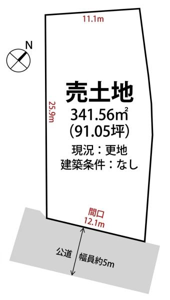 姫路市広畑区西蒲田　土地