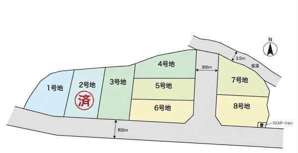 姫路市御立東8区画分譲　1180万円～