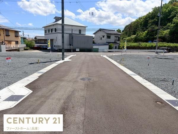 姫路市御立東４丁目の土地