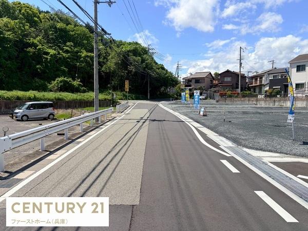 姫路市御立東４丁目の土地