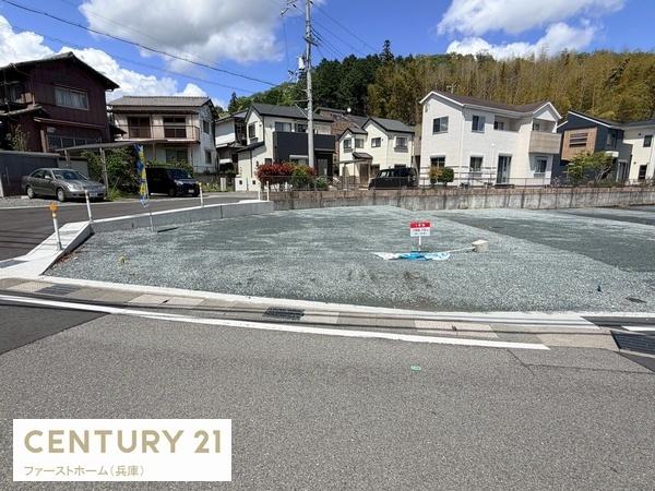姫路市御立東４丁目の土地