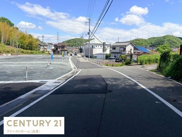 姫路市御立東４丁目の土地
