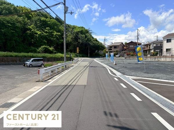 姫路市御立東8区画分譲　1180万円～