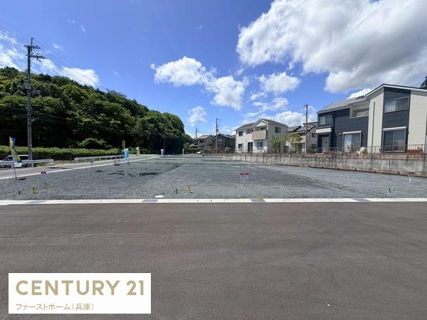 姫路市御立東４丁目の土地