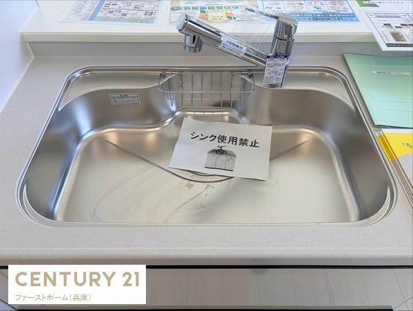 姫路市御立東7期　1号棟