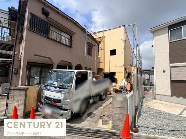 姫路市北条永良町　土地