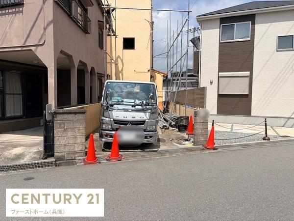 姫路市北条永良町　土地