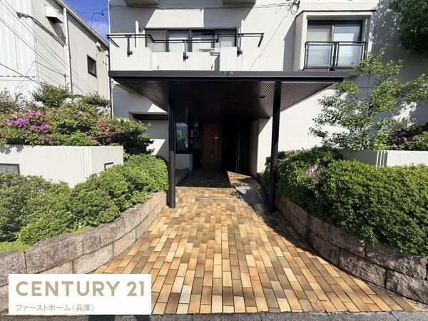 ベルハイツ白鷺２