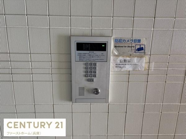 ベルハイツ白鷺２
