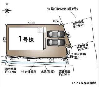 たつの市龍野町日山　新築戸建
